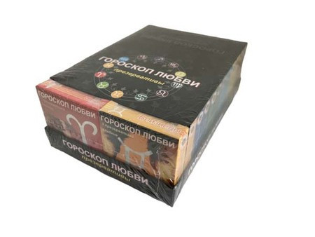 Презервативы Гороскоп любви 3, 24 упаковки в блоке (72 презерватива)