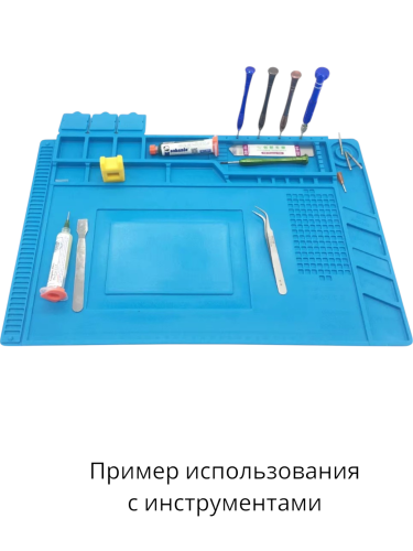Термостойкий антистатический силиконовый коврик для пайки и ремонта 45х30 см