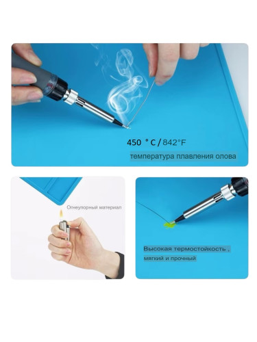 Термостойкий антистатический силиконовый коврик для пайки и ремонта 45х30 см