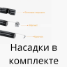 Водонепроницаемый гибкий эндоскоп Type-C/USB с подсветкой 3 метра Y102