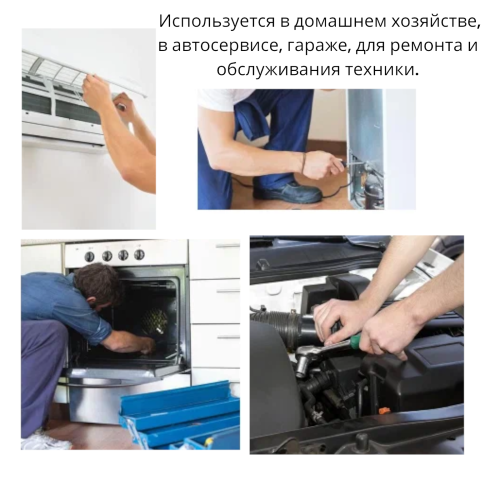 Водонепроницаемый гибкий эндоскоп Type-C/USB с подсветкой 3 метра Y102