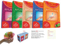 Bufin Мыло в полосках 500 полосок/блок 5 ароматов (50упаковок*10 полосок)