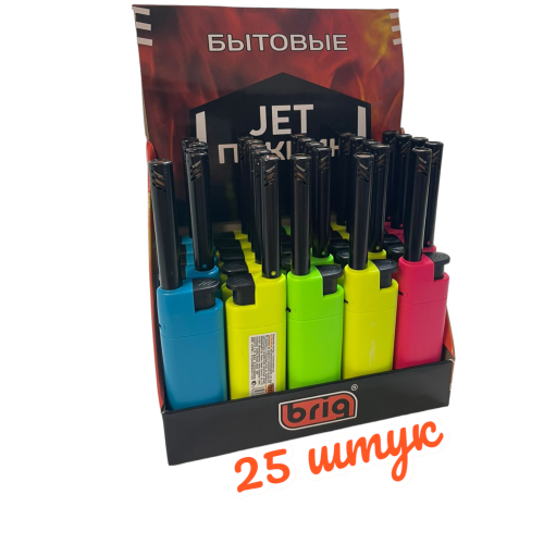 Бытовые кухонные многоразовые В102 Пикник джет