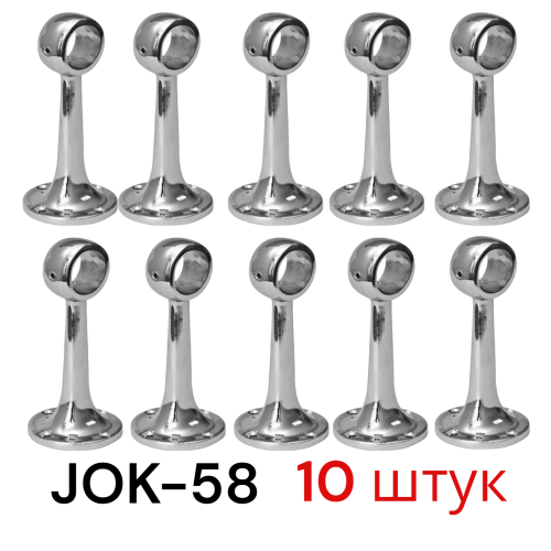 JOK-58 Держатель трубы 25 мм, R-50 штангодержатель джокер дистанционный сквозной усиленный
