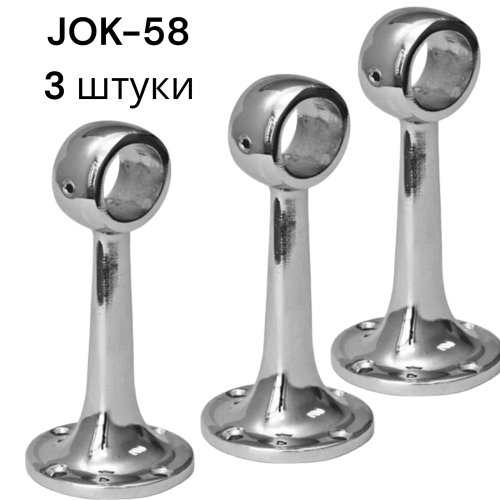 JOK-58 Держатель трубы 25 мм, R-50 штангодержатель джокер дистанционный сквозной усиленный