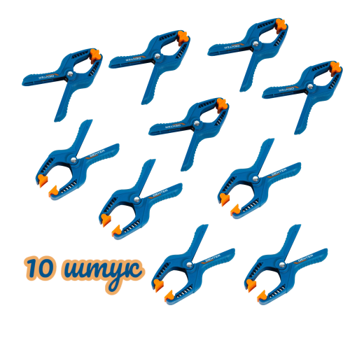 Струбцина пружинная 100 мм, прищепка, зажим