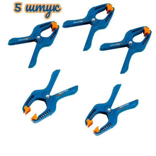 Струбцина пружинная 100 мм, прищепка, зажим