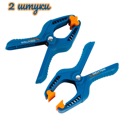 Струбцина пружинная 100 мм, прищепка, зажим