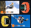 Смарт часы Smart Watch 8 Series N8 Ultra Plus