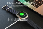 Смарт часы Smart Watch 8 Series N8 Ultra Plus