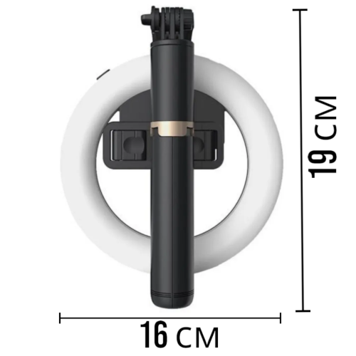 Кольцевая лампа 16 см с пультом на триподе с держателем телефона