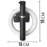 Кольцевая лампа 16 см с пультом на триподе с держателем телефона