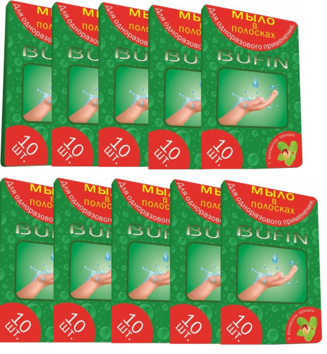 Bufin Мыло в полосках 100шт (10уп*10 полосок)