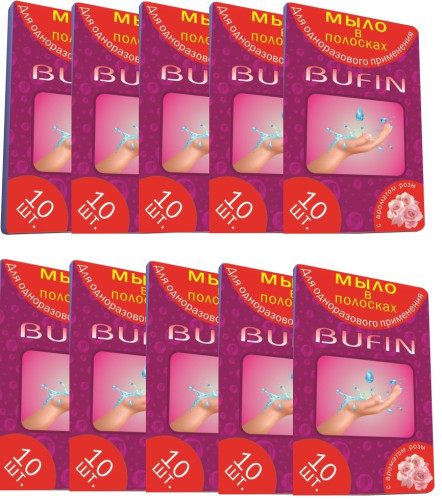 Bufin Мыло в полосках 100шт (10уп*10 полосок)