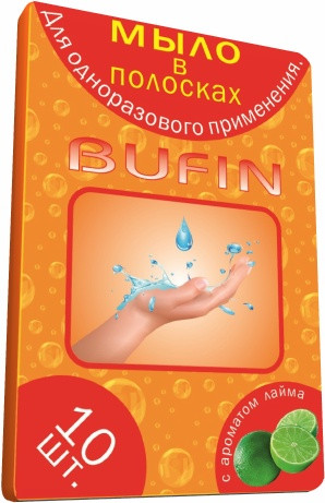 Bufin Мыло в полосках 100шт (10уп*10 полосок)