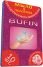Bufin Мыло в полосках 100шт (10уп*10 полосок)
