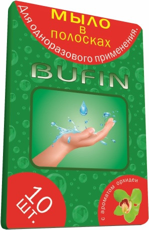 Bufin Мыло в полосках 100шт (10уп*10 полосок)