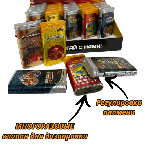 B-999 Slip JET impulse турбо многоразовые откидные