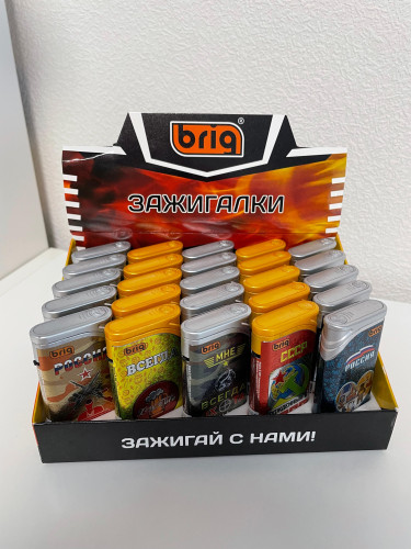 B-999 Slip JET impulse турбо многоразовые откидные