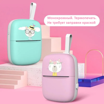 Портативный мини термо принтер блютуз с термобумагой и этикетками