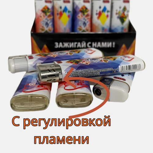 B570 Я люблю Россию  50 штук в блоке 