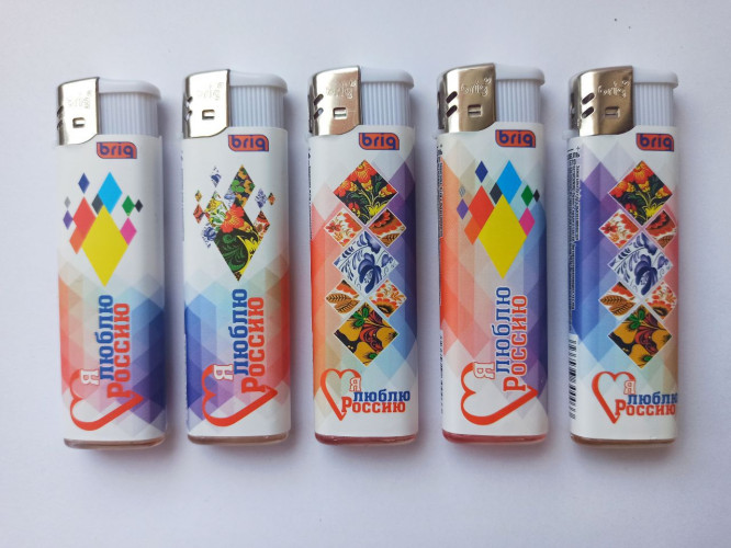 B570 Я люблю Россию  50 штук в блоке 