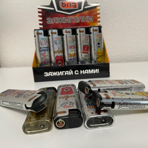 Зажигалки турбо джет многоразовые в железном чехле 25 штук в блоке В808 Slip Jet Drinks