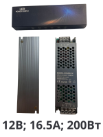Блок питания 12V 16,5A 200W DS-200-12 (200 ватт 12 вольт 16,5 ампера)