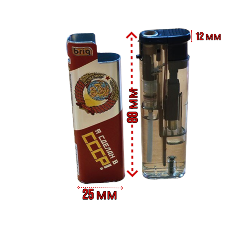 В808 Slip Jet СССР джет многоразовые в железном чехле