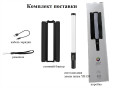 Светодиодная лампа палка разноцветная RGBW light stick YB130 на аккумуляторе с световым барьером + штатив