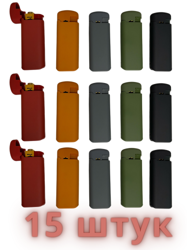 B592 SLIP JET OPEN 5 цветов многоразовые откидные в железном чехле