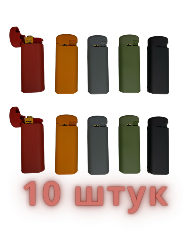 B592 SLIP JET OPEN 5 цветов многоразовые откидные в железном чехле