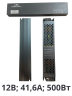 Блок питания 12V 41.6A 500W DS-500-12 (500 ватт 12 вольт 41.6 ампера)