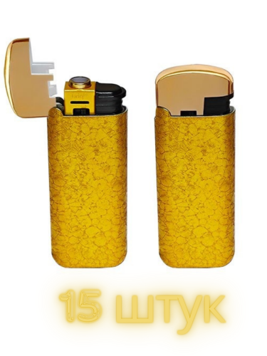 B592 SLIP JET OPEN GOLD золотистые многоразовые откидные в железном чехле