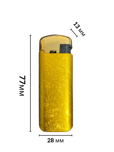 B592 SLIP JET OPEN GOLD золотистые многоразовые откидные в железном чехле