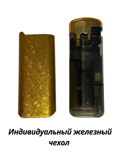 B592 SLIP JET OPEN GOLD золотистые многоразовые откидные в железном чехле