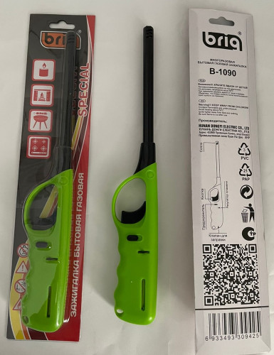 Бытовые кухонные многоразовые В-1090