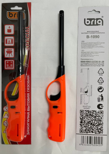 Многоразовая кухонная зажигалка пьезо В1090