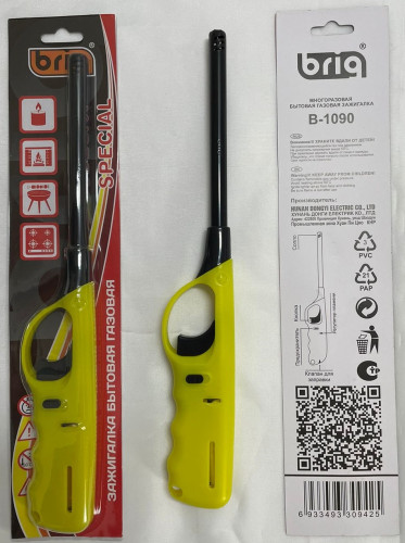 Многоразовая кухонная зажигалка пьезо В1090