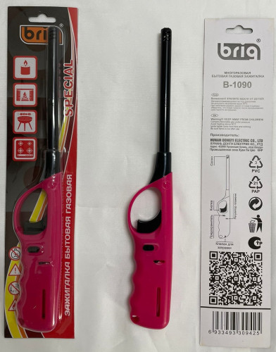 Многоразовая кухонная зажигалка пьезо В1090