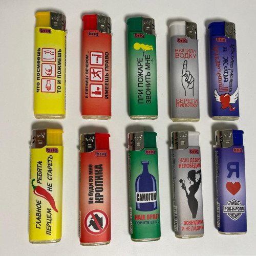 B570 Приколы, 50 штук в блоке 