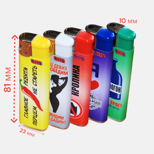 B570 Приколы, 50 штук в блоке 