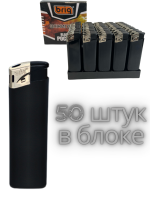 В525 черные 50 штук в блоке, под нанесение логотипа