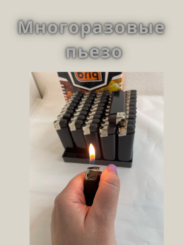 В525 черные 50 штук в блоке, под нанесение логотипа