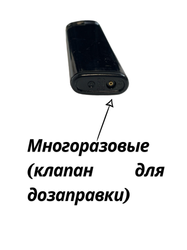 В525 черные 50 штук в блоке, под нанесение логотипа