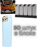 В525 белые 50 штук в блоке, под нанесение логотипа