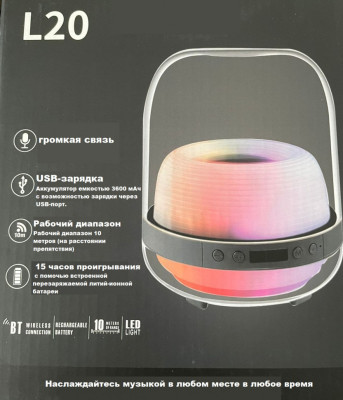 Портативная светящаяся колонка / Беспроводная колонка со световыми эффектами L20 Smart LED bluetooth speaker