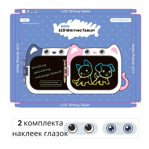 Детский графический планшет для рисования 10" HD M10 в форме котика со стилусом