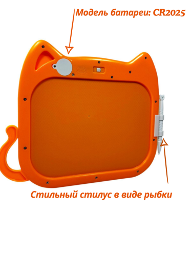 Детский графический планшет для рисования 10" HD M10 в форме котика со стилусом