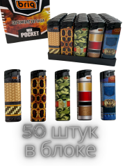 В525 mix pocket 50 штук в блоке